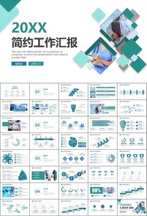 公共卫生委员会工作总结计划