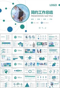 公共卫生委员会工作总结计划