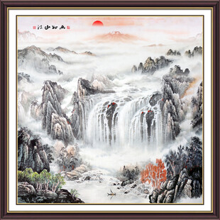 山水国画