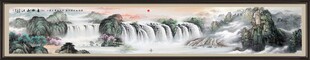 巨幅山水风景