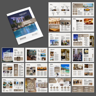 酒店宣传册
