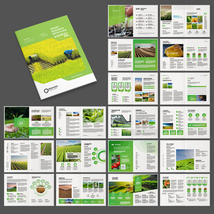 农业画册模板