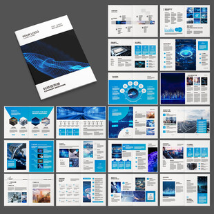 蓝色科技画册