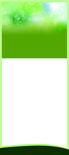 清新绿色背景模板