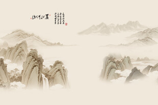 中式山水屏风画