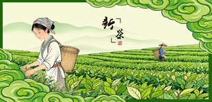 采茶姑娘采茶女