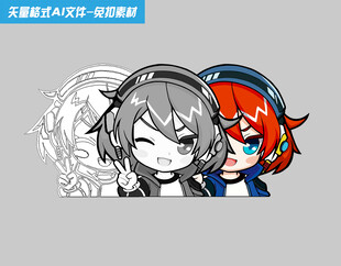 Q版卡通二次元头像