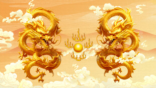 双龙戏珠祥云图