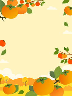 秋天大丰收柿子树结满橙色柿子