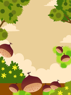 秋天大丰收板栗树上结满果实插画