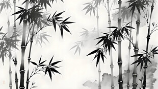 水墨竹林图