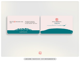 简约风格名片设计示例