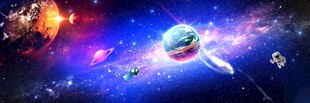 宇宙星空