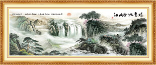 山水画挂画