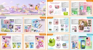 儿童相机画册