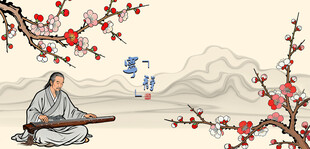 古风雅士抚琴赏梅图