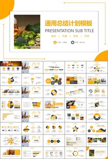 啤酒节策划方案啤酒厂总结计划