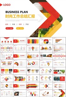 啤酒节策划方案啤酒厂总结计划