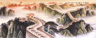 长城国画长城山水画