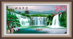 八方进财 八方聚财 八方来财