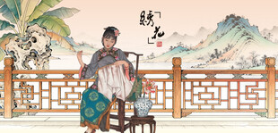 古风女子绣花刺绣