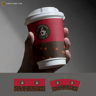 手持星巴克纸杯设计展示