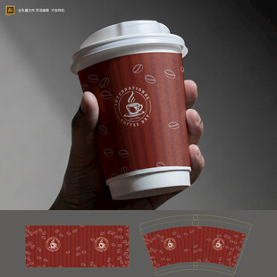 手持红色纸杯咖啡设计图