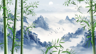 水墨竹子山水画
