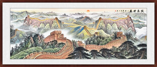 长城山水画万里长城