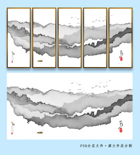 水墨山水装饰画五联屏