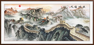 国画万里长城