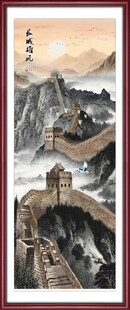 新中式万里长城国画电视背景墙