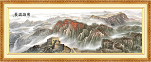 长城风景画