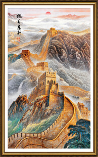 长城挂画