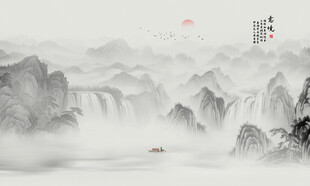 中式水墨山水情