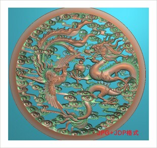 龙凤呈祥浮雕图