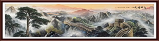 长城风景画