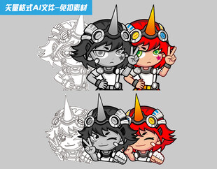 Q版卡通角色设计