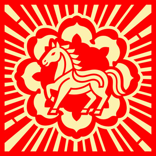 红色马年贴纸素材