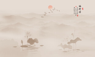 水墨荷花背景墙