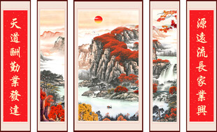 鸿运当头中堂画