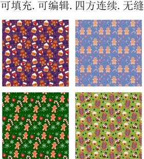 圣诞节图案   姜饼人