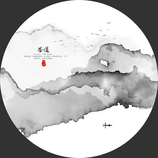 水墨山水圆形意境图