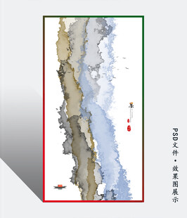 中式水墨山水装饰画