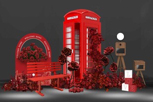 红色 玫瑰花 电话亭效果图美陈