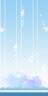 梦幻天空风景背景图