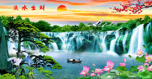 流水生财山水