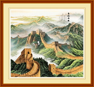 长城国画