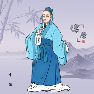 古代文人形象贾谊