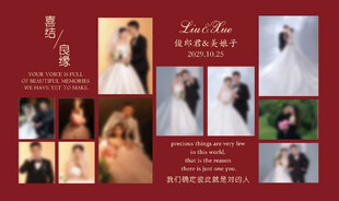 红色照片墙展示区